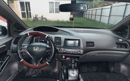 Honda Civic VIII, 2007 год, 800 000 рублей, 6 фотография