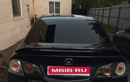 Honda Civic VIII, 2007 год, 800 000 рублей, 2 фотография