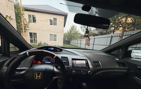 Honda Civic VIII, 2007 год, 800 000 рублей, 7 фотография