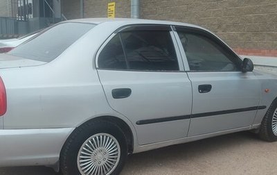 Hyundai Accent II, 2005 год, 250 000 рублей, 1 фотография