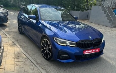 BMW 3 серия, 2020 год, 4 850 000 рублей, 1 фотография