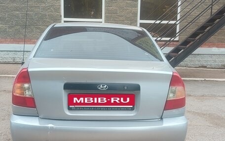 Hyundai Accent II, 2005 год, 250 000 рублей, 6 фотография