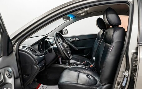 KIA Forte II, 2011 год, 749 000 рублей, 6 фотография