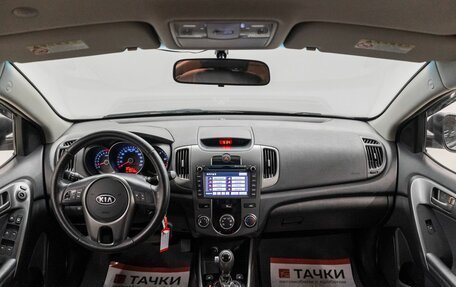 KIA Forte II, 2011 год, 749 000 рублей, 10 фотография