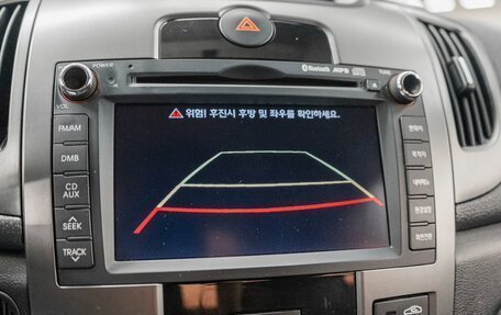 KIA Forte II, 2011 год, 749 000 рублей, 13 фотография