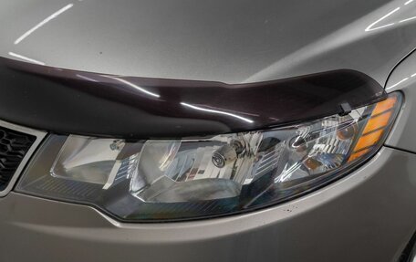 KIA Forte II, 2011 год, 749 000 рублей, 21 фотография
