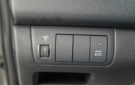 KIA Forte II, 2011 год, 749 000 рублей, 18 фотография