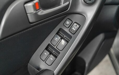 KIA Forte II, 2011 год, 749 000 рублей, 17 фотография