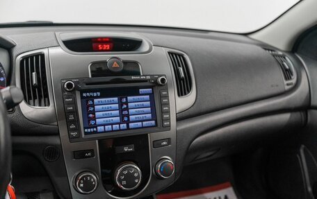 KIA Forte II, 2011 год, 749 000 рублей, 12 фотография
