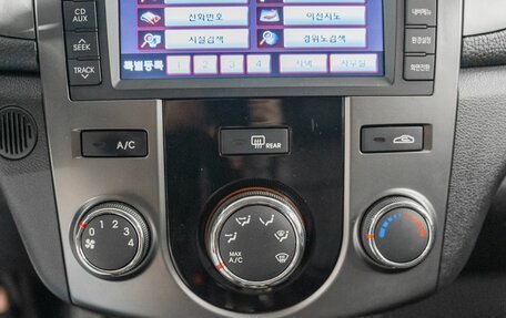 KIA Forte II, 2011 год, 749 000 рублей, 14 фотография