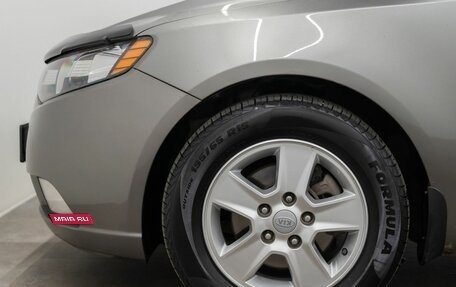 KIA Forte II, 2011 год, 749 000 рублей, 20 фотография