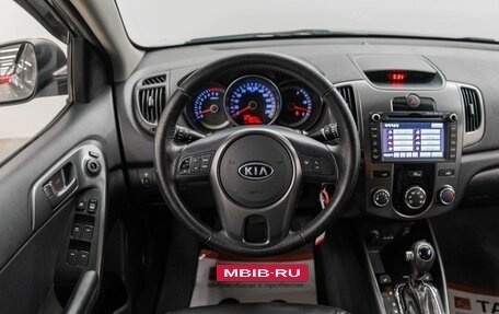 KIA Forte II, 2011 год, 749 000 рублей, 9 фотография