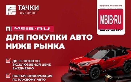KIA Forte II, 2011 год, 749 000 рублей, 24 фотография