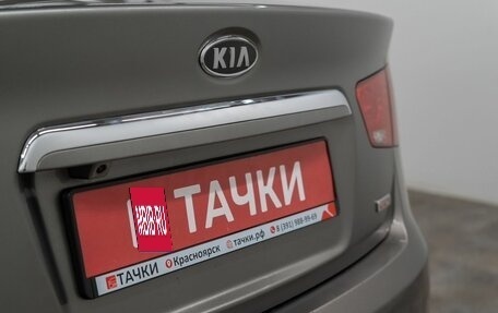 KIA Forte II, 2011 год, 749 000 рублей, 23 фотография