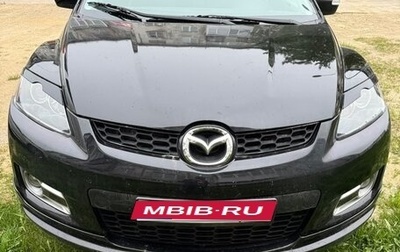 Mazda CX-7 I рестайлинг, 2007 год, 650 000 рублей, 1 фотография