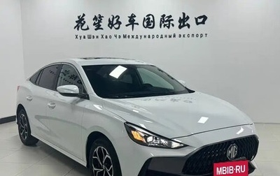 MG 5, 2022 год, 880 000 рублей, 1 фотография
