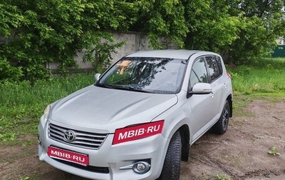 Toyota RAV4, 2010 год, 950 000 рублей, 1 фотография
