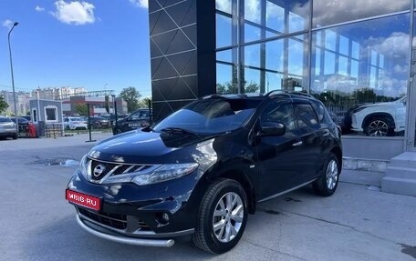 Nissan Murano, 2012 год, 1 400 000 рублей, 1 фотография