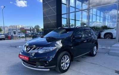 Nissan Murano, 2012 год, 1 400 000 рублей, 1 фотография