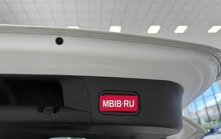 Mercedes-Benz GLB, 2021 год, 2 300 000 рублей, 12 фотография