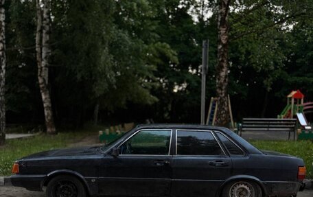 Audi 80, 1986 год, 60 000 рублей, 2 фотография