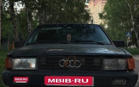 Audi 80, 1986 год, 60 000 рублей, 5 фотография