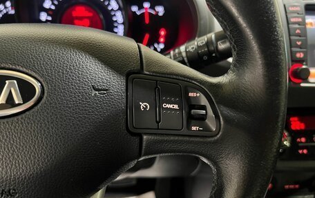KIA Sportage III, 2011 год, 1 250 000 рублей, 22 фотография
