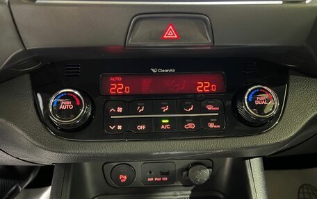 KIA Sportage III, 2011 год, 1 250 000 рублей, 26 фотография