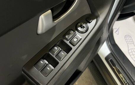 KIA Sportage III, 2011 год, 1 250 000 рублей, 28 фотография