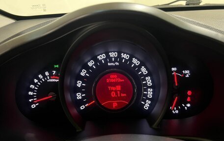KIA Sportage III, 2011 год, 1 250 000 рублей, 33 фотография