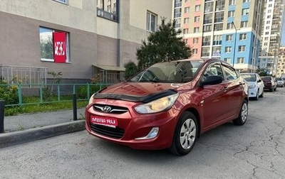 Hyundai Solaris II рестайлинг, 2013 год, 419 000 рублей, 1 фотография