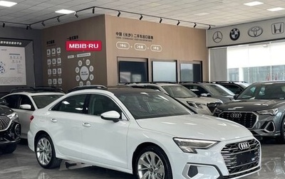 Audi A3, 2023 год, 2 092 000 рублей, 1 фотография