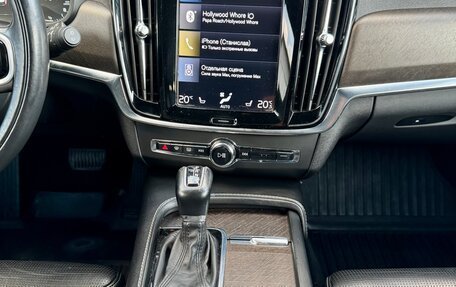 Volvo V90 Cross Country I рестайлинг, 2017 год, 2 250 000 рублей, 22 фотография