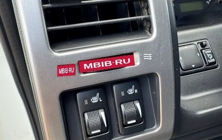 Nissan Patrol, 2012 год, 4 500 000 рублей, 21 фотография