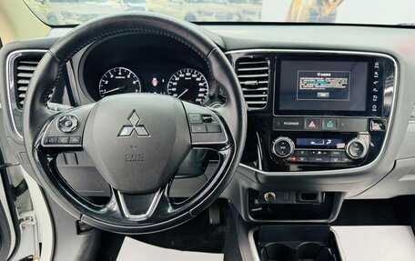 Mitsubishi Outlander III рестайлинг 3, 2022 год, 1 980 548 рублей, 9 фотография