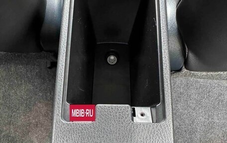 Toyota Yaris XP150 рестайлинг, 2022 год, 1 360 000 рублей, 18 фотография