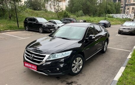 Honda Crosstour I рестайлинг, 2013 год, 1 890 000 рублей, 1 фотография