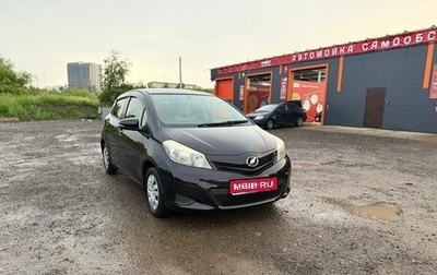 Toyota Vitz, 2013 год, 730 000 рублей, 1 фотография