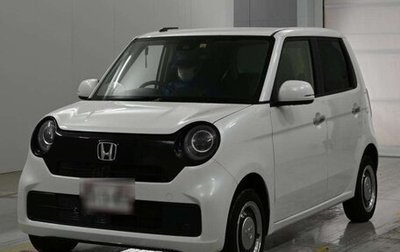 Honda N-One, 2022 год, 810 787 рублей, 1 фотография