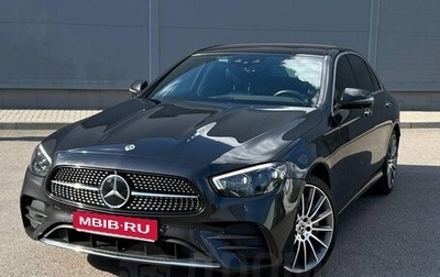 Mercedes-Benz E-Класс, 2021 год, 5 200 000 рублей, 1 фотография