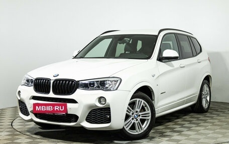 BMW X3, 2014 год, 1 959 000 рублей, 2 фотография