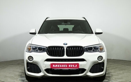 BMW X3, 2014 год, 1 959 000 рублей, 3 фотография