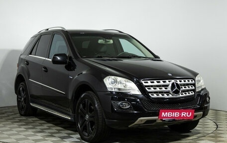 Mercedes-Benz M-Класс, 2010 год, 1 299 585 рублей, 4 фотография