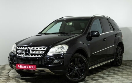 Mercedes-Benz M-Класс, 2010 год, 1 299 585 рублей, 2 фотография