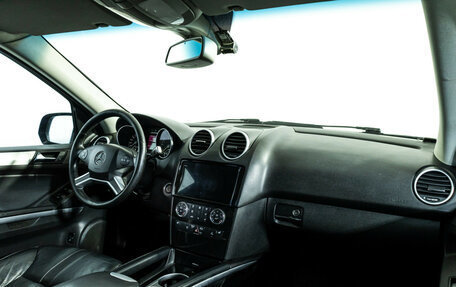 Mercedes-Benz M-Класс, 2010 год, 1 299 585 рублей, 10 фотография