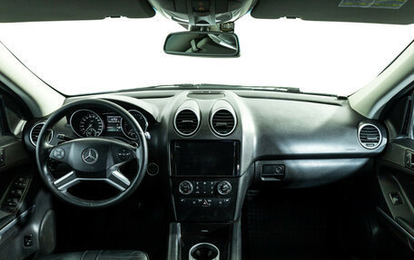 Mercedes-Benz M-Класс, 2010 год, 1 299 585 рублей, 14 фотография