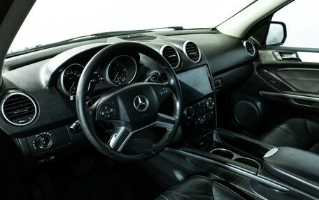 Mercedes-Benz M-Класс, 2010 год, 1 299 585 рублей, 12 фотография