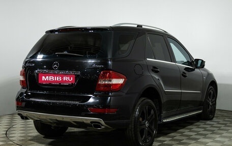 Mercedes-Benz M-Класс, 2010 год, 1 299 585 рублей, 6 фотография