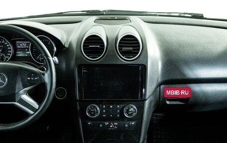 Mercedes-Benz M-Класс, 2010 год, 1 299 585 рублей, 15 фотография