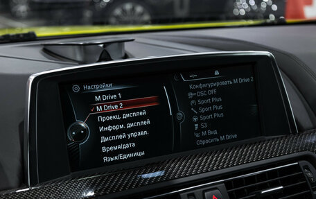 BMW M6, 2013 год, 5 299 999 рублей, 36 фотография